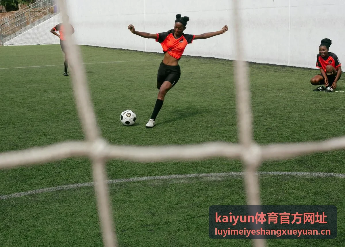 kaiyun体育官方网址账号与提醒设置页面截图